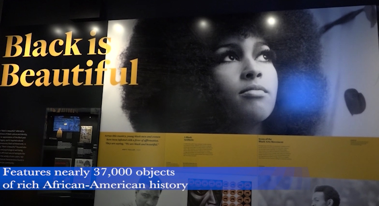 The National Museum of African American History and Culture ...